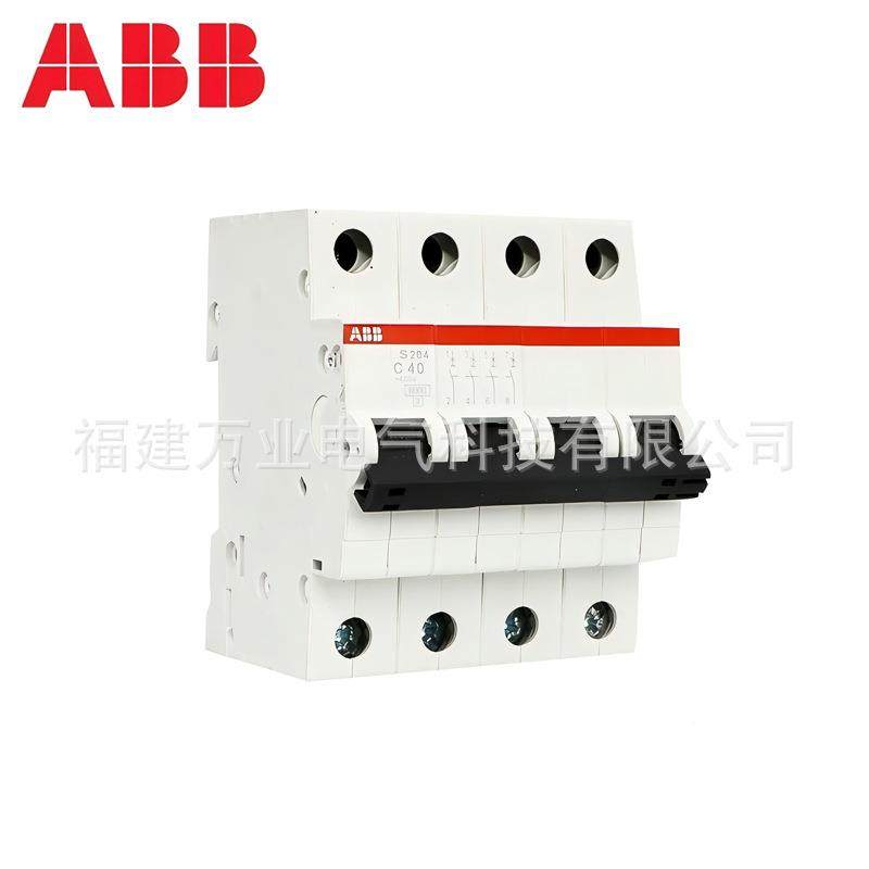 AB直流微型断路器S20B0MUC系列2CDS2OBT70-61R0278；2S202MZ2UC,电子元器件市场,其它元器件,淘宝优惠券,粉丝福利购,淘宝优惠卷