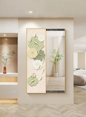 奶油镜风玄关隐藏式衣镜可关45487闭推拉式全身镜挂画装九鱼穿图