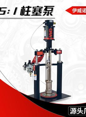 ARO65:泵柱塞高粘BVI度大流体自动覆膜涂胶机不汽锈钢车涂胶1机