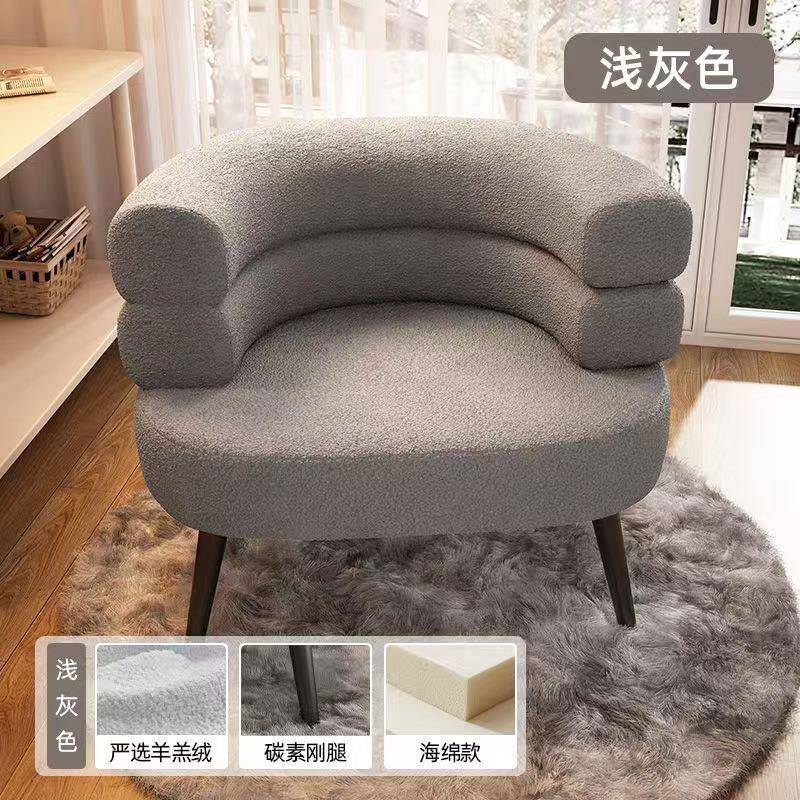 店妆销现代简约卧室梳妆ZYN凳布艺化间服装BOB直O休闲椅