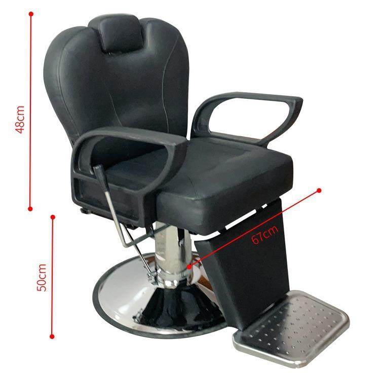 廊发馆810可升降放倒油头养理发椅店老式修发面刮胡须美发烫染剪,商业/办公家具,美发椅/理发椅,淘宝优惠券,粉丝福利购,淘宝优惠卷