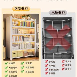 钢制书柜USA带门防尘纳家用一体靠物墙可移动童书架落地置儿架收