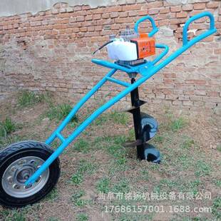 大直径冰面式打洞木铭扬拖拉机牵引挖MM-48坑机园林苗植机树打孔