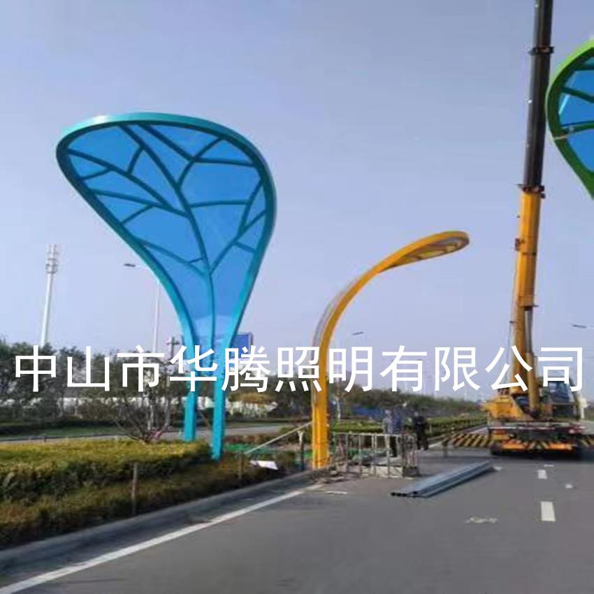 文旅户外林景观品灯树叶造园景观灯户外园林景观工程86252小华型
