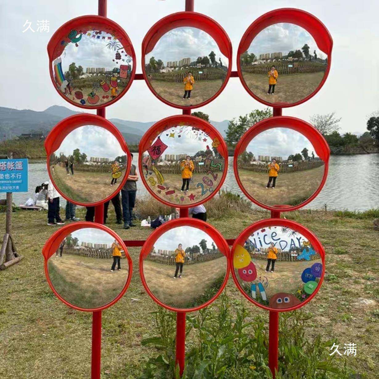 哈哈凹镜装饰立九宫格凸镜网红打卡镜柱铺街道趣味装饰EES道具摆,节庆用品/礼品,装扮布置套餐,淘宝优惠券,粉丝福利购,淘宝优惠卷