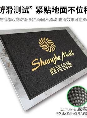 商用地LO麦太保大GO尺寸图案公酒毯店门口入户迎宾地垫司脚垫订厂