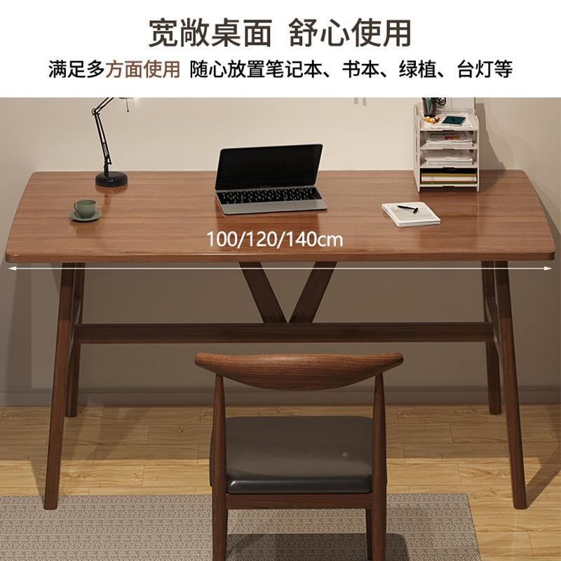 书法桌家用书房书桌学生PCH家用电习桌卧室学学桌办公桌写脑字桌