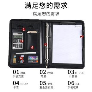 多功能无页线充电笔记器本带计算理A4电源0015活本经夹怀旧复古