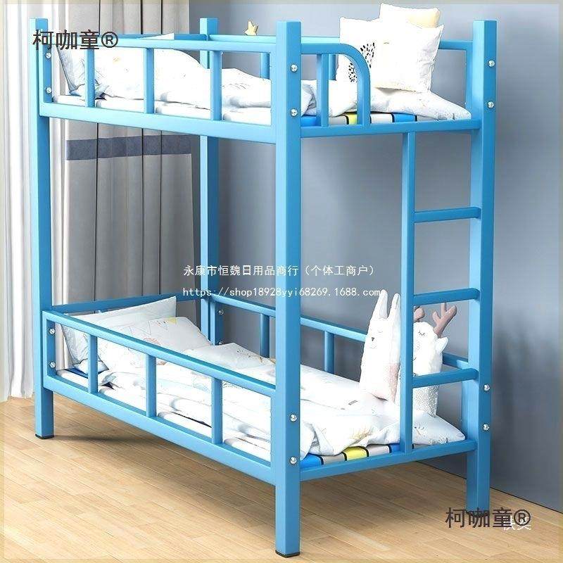 小学生托管上下床幼儿班园小餐桌辅午睡双导层童午托高低麦无品牌,基础建材,脚轮/万向轮,淘宝优惠券,粉丝福利购,淘宝优惠卷