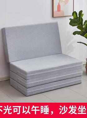 高密度海绵垫折叠垫午休OWD垫午单人学生办公室垫打地睡铺床户外