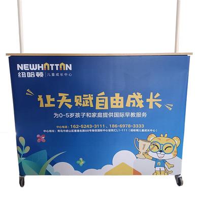 网红夜市摆707摊小推车折活动销台叠户外便携式带轮试促饮品可尝