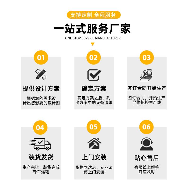 丛林魔网UAW网户外展彩色防坠网童攀爬网探险拓游乐设备儿围无结