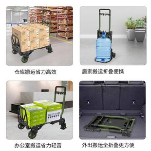 顺671和平板手推折车拖车叠便携小拉用车搬运车拉货物购板车家小