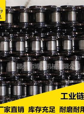 传动现1货售工业链条48212A-短节距滚子链12a标销链准链条