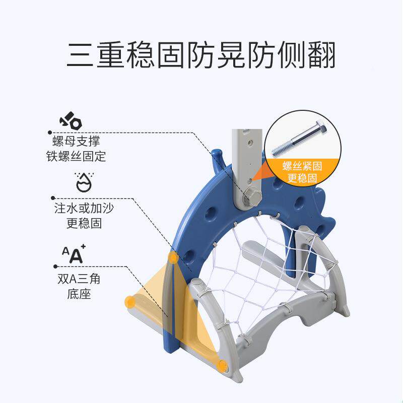 童篮球架玩具可降升投篮框无品牌/两球框一五儿周岁宝宝球类男孩