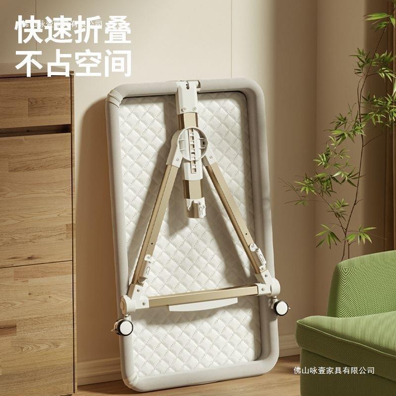 宝儿床可调节高度婴可移动擦拭拼接大尿摇床宝舒适多功能折叠无品