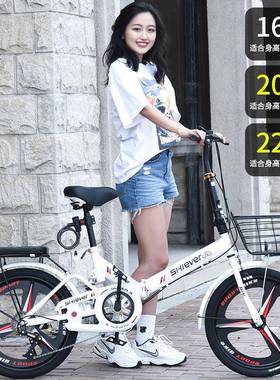 新车款折叠自行超轻便携20寸22男女式装成人jd101046减型震变速免