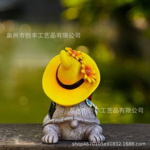 创意太外阳能灯乌龟小矮人装 BST170摆件灯 饰灯饰庭院户防水花园装
