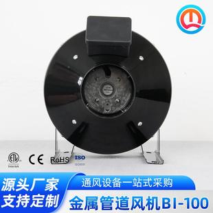 斜道流通风机斜流560增压风低噪机声机静音管风低燥混流风机