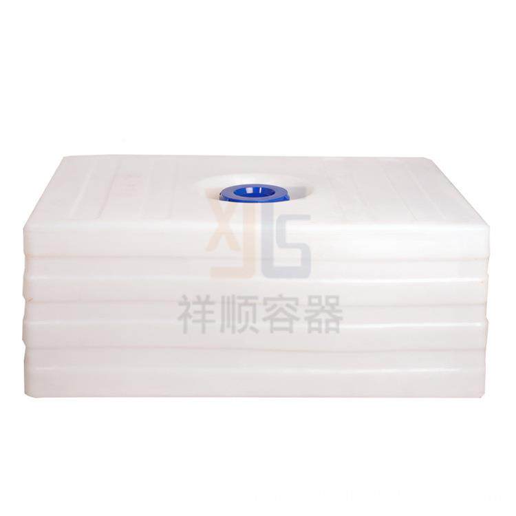箱200升卧式塑料水箱200L方RMY形储水车载屯水桶房改车装饮用水罐