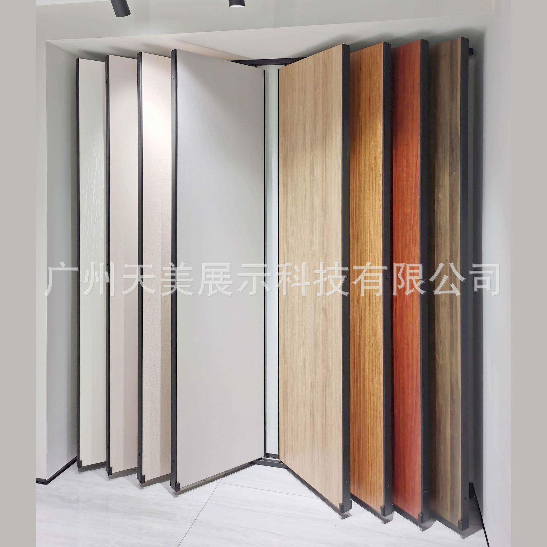 翻页瓷木展架铁569艺双面式翻砖立书式木地板纹砖墙纸涂料展示架