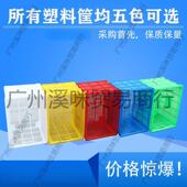 带滑轮1塑料框MTK加垒带轱辘大号周转厚筐小孔50厘米 米胶筐德株
