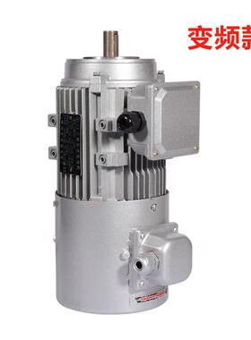 YS系列901NMRV蜗轮20W180W250370WW550铝WRV蜗轮蜗杆壳三相异步减