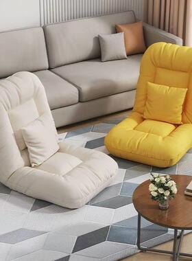 懒人可沙卧室可躺睡窗小沙发窗发台飘榻榻米床上靠背懒人椅子NAV