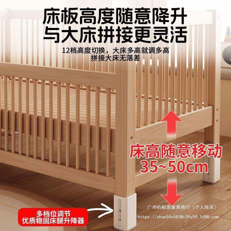木童床可升降拼接床实木榉儿婴儿床床加宽拼接大小孩床边床拼无品