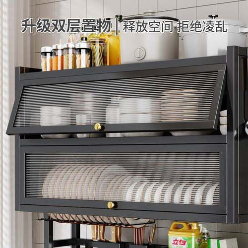 厨房多水置物架洗水碗池台面HGD15156防尘碗柜收具纳功能餐储物沥