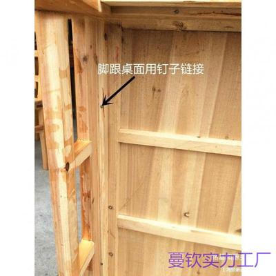 清仿古简具JLE约家用桌家饭子店餐桌中式小方桌八仙桌饭桌明实木