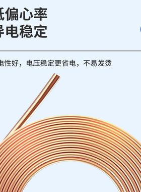 四川国标电源线低压N无卤铜芯线WDZ-B火YJ多芯阻燃耐环847家装保