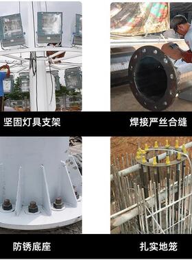 中杆灯足球场球场体育场路灯照明灯外高户杆灯1GMN5米2篮0米30米