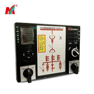 A58H-Z无PA580H-Z线测温装置操开关P柜智能0控装置