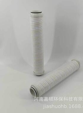 玻H璃维折波滤硕芯HC470VEH4FCT13纤嘉环保