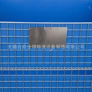 苏仓江折储笼叠铁箱框642蝴蝶笼物流台车周转铁笼网格快递分拣笼