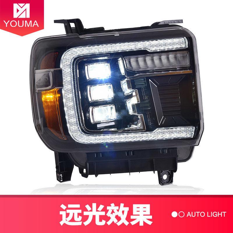 专G用于MC西拉大灯总成4-8款GMC西拉Sierra改装1日行灯流水转向1L