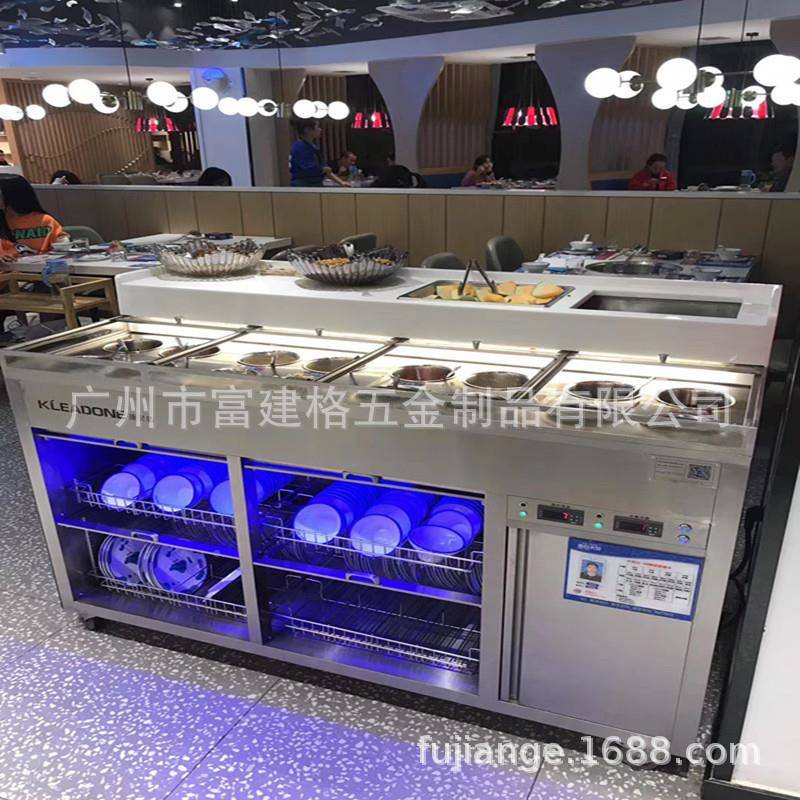 酒吧调酒台蓝柜光吧水吧台冷藏调子冷冻操作台奶TME咖水吧台酒台