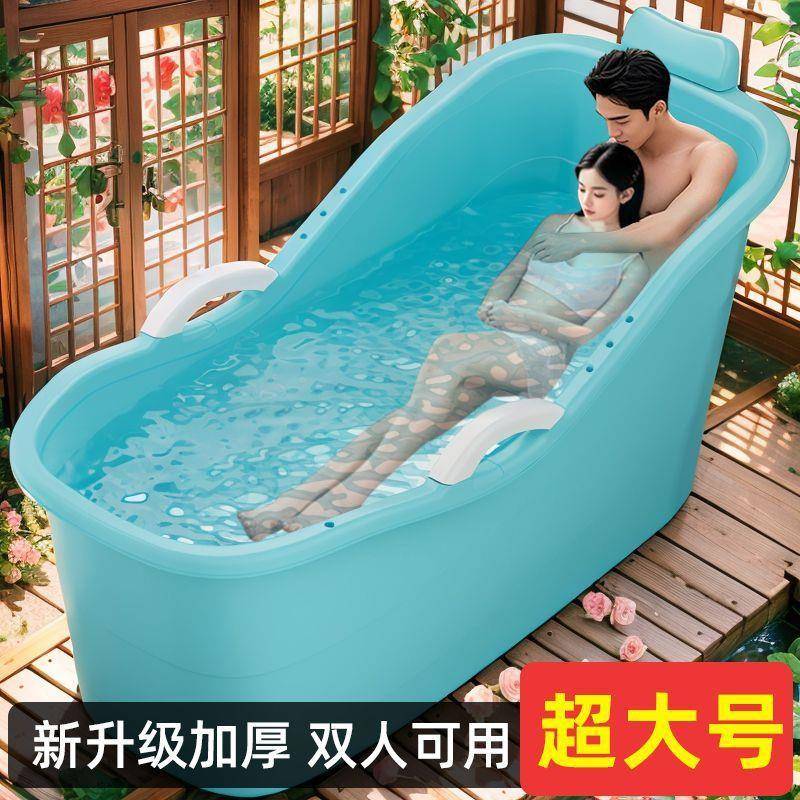 超厚年成人泡澡桶大洗人全家身特大号浴缸成XDN人用澡沐浴桶洗澡