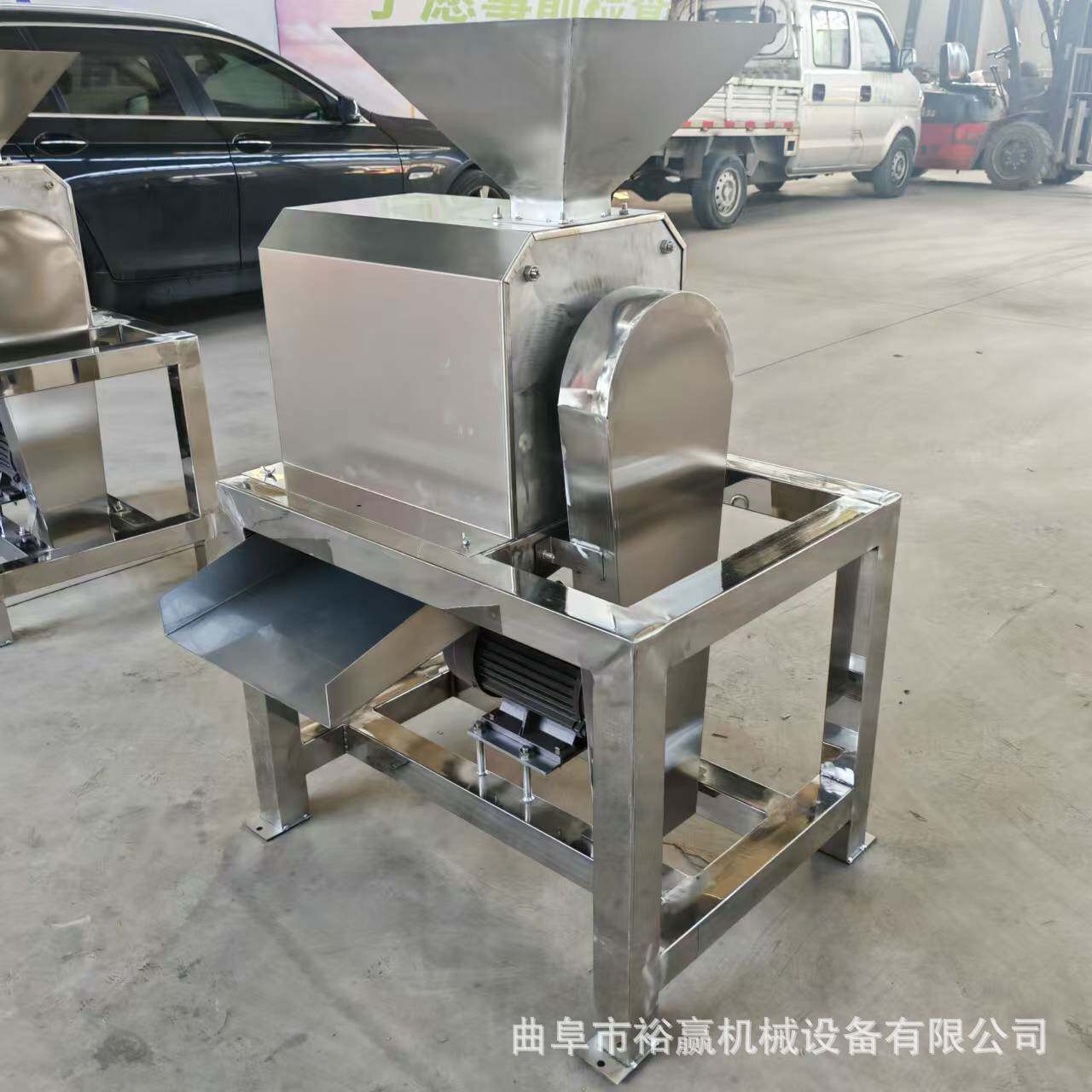 裕赢工业打浆机 枣泥加工用去皮去核打浆机 大型果酱加工设备