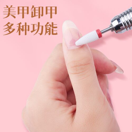 新款P10美甲打磨机充电式卸甲机打磨笔 便携磨甲器电动指甲打磨机