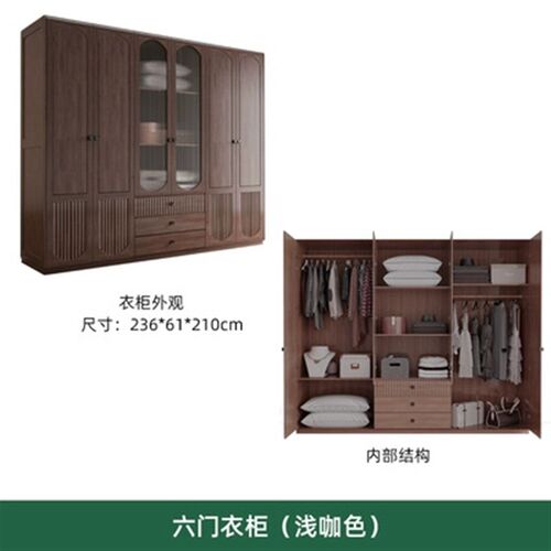 北欧实木衣柜2.4m单门现代简约卧室大容量衣橱3门4门5门6门带玻璃
