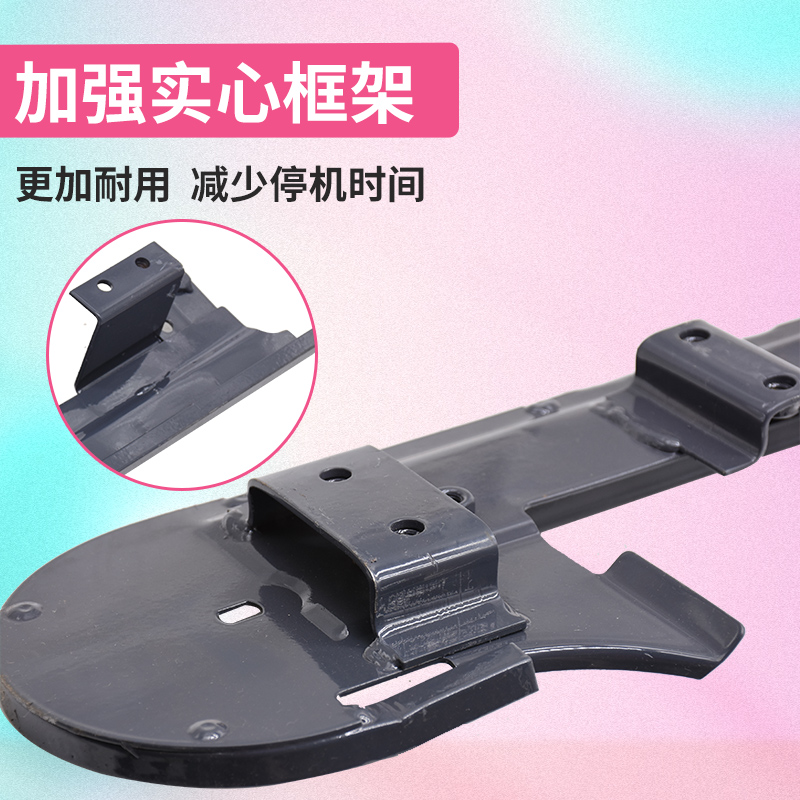 久保田488 588 888收割机配件割台扶禾底板 链条导板捡拾器精品