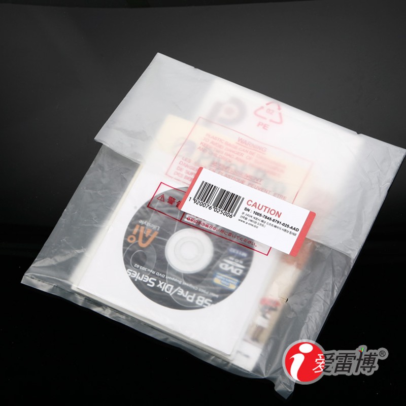 不干胶A4标签纸光亮白色铜版纸条形码空白贴纸激光打印纸-1000张