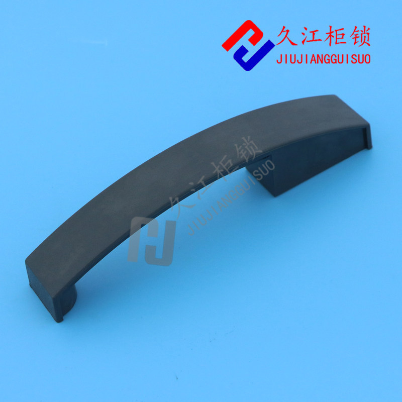 LS532塑料PC环保型拉手配电箱柜门工业设备柜子门推手门灰色把手