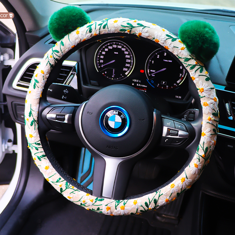 【润悠】雏菊球球版 刺绣花朵通用四季款把套 方向盘套电动车通用
