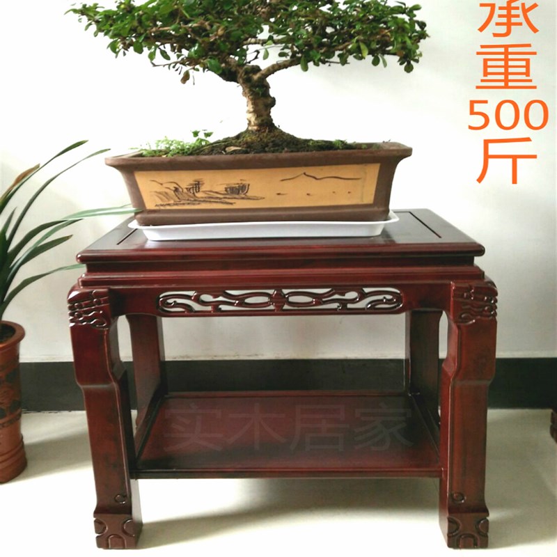 花架花几实木客厅盆景架室内落地茶桌阳台多功能假山奇石鱼缸底座