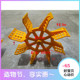 厂家直销水车式 增氧机叶轮垂钓鱼塘渔池配件塑料叶轮各品牌均可