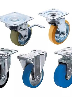 替代米S米脚轮CMGK/CMGJ/CMGS-75/100/130/150/200-R/U/N