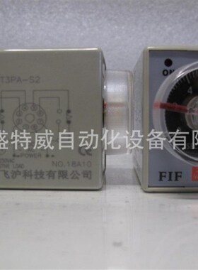 原装现货  FIF ST3PA-S2 10S AC24V 机床定时器  时间开关